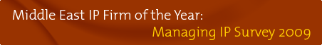 AGIP Receives MIP’s Middle East IP Firm of the Year Award for 2008